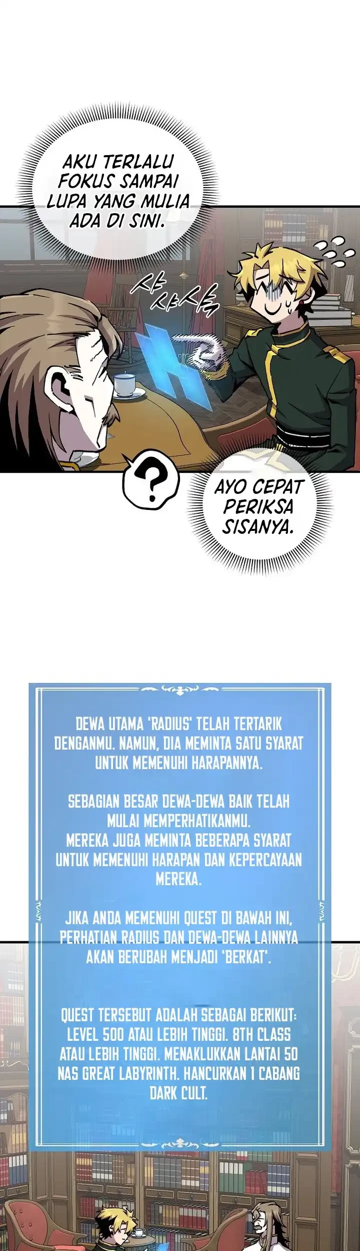 I Am Player Who Suck Alone (Solo Bug Player) Chapter 174 Gambar 9