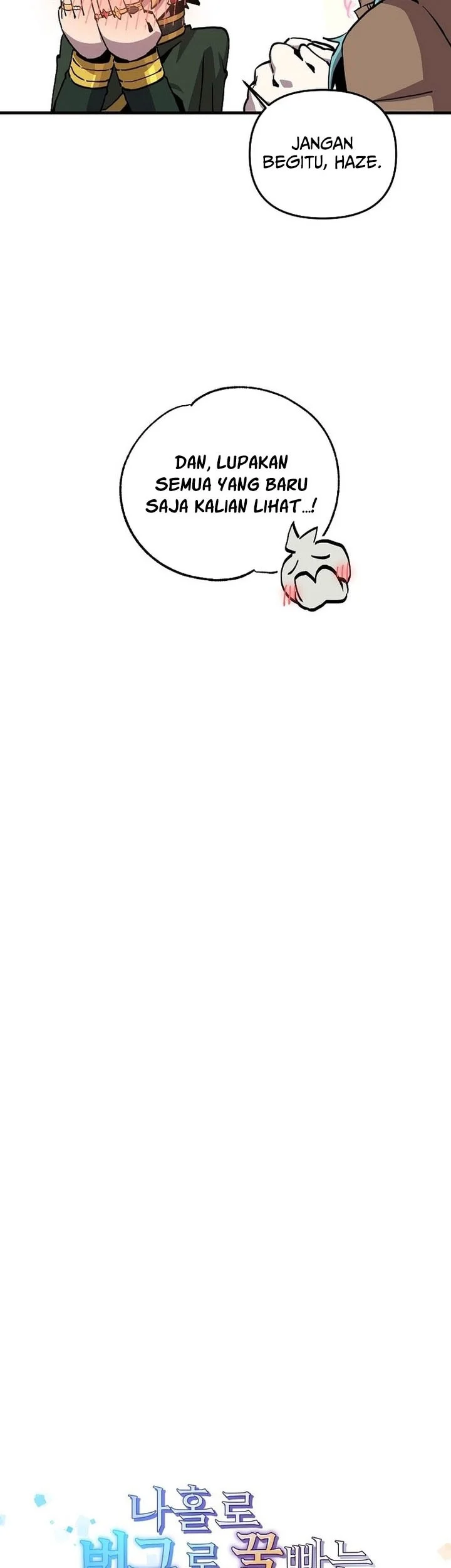 I Am Player Who Suck Alone (Solo Bug Player) Chapter 185 Gambar 8