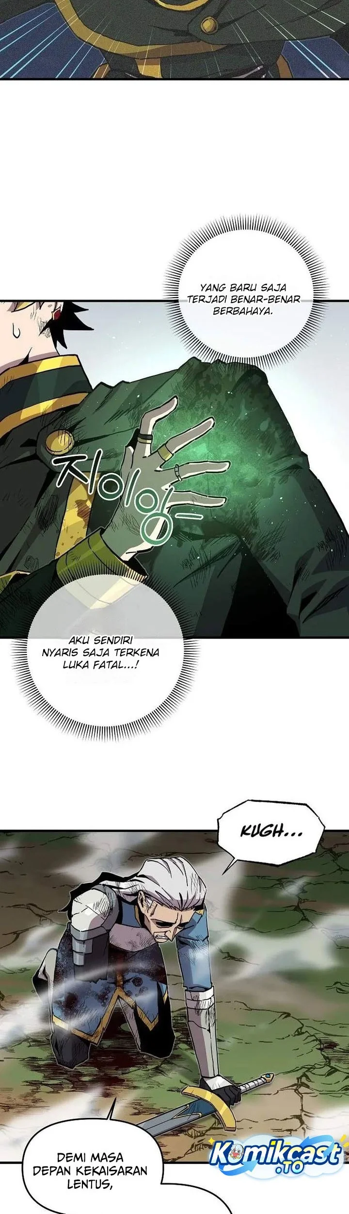 I Am Player Who Suck Alone (Solo Bug Player) Chapter 198 Gambar 7