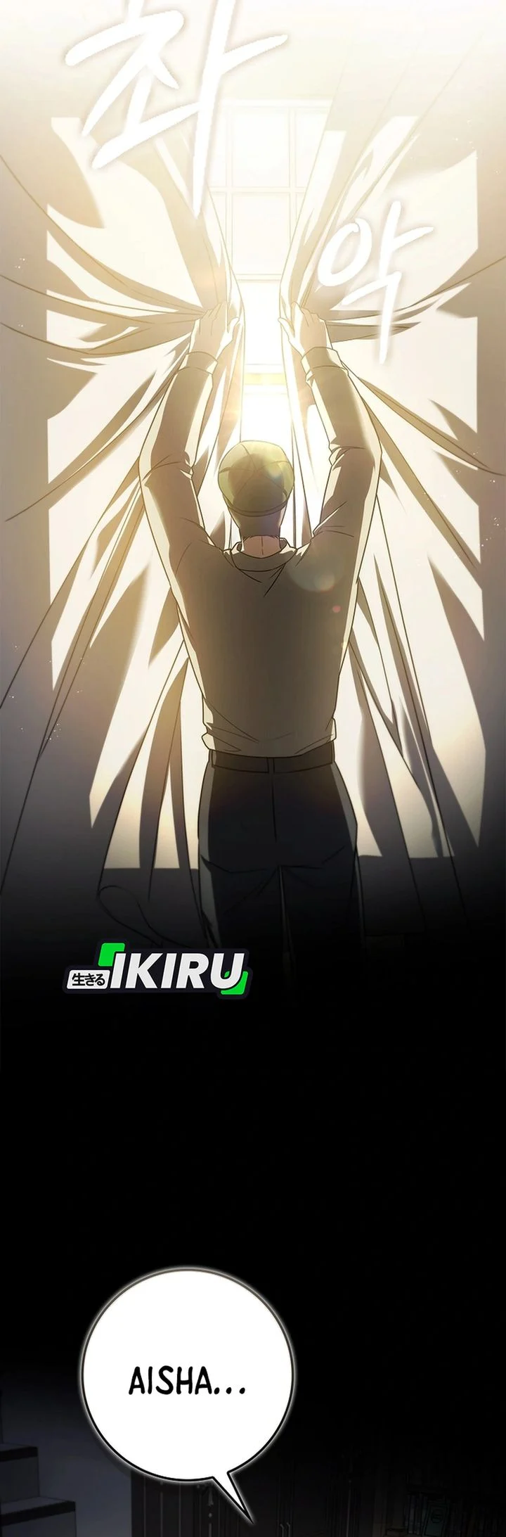 I Am the 5-Year-Old Spy Who Kidnapped the Villain Chapter 34 Gambar 11