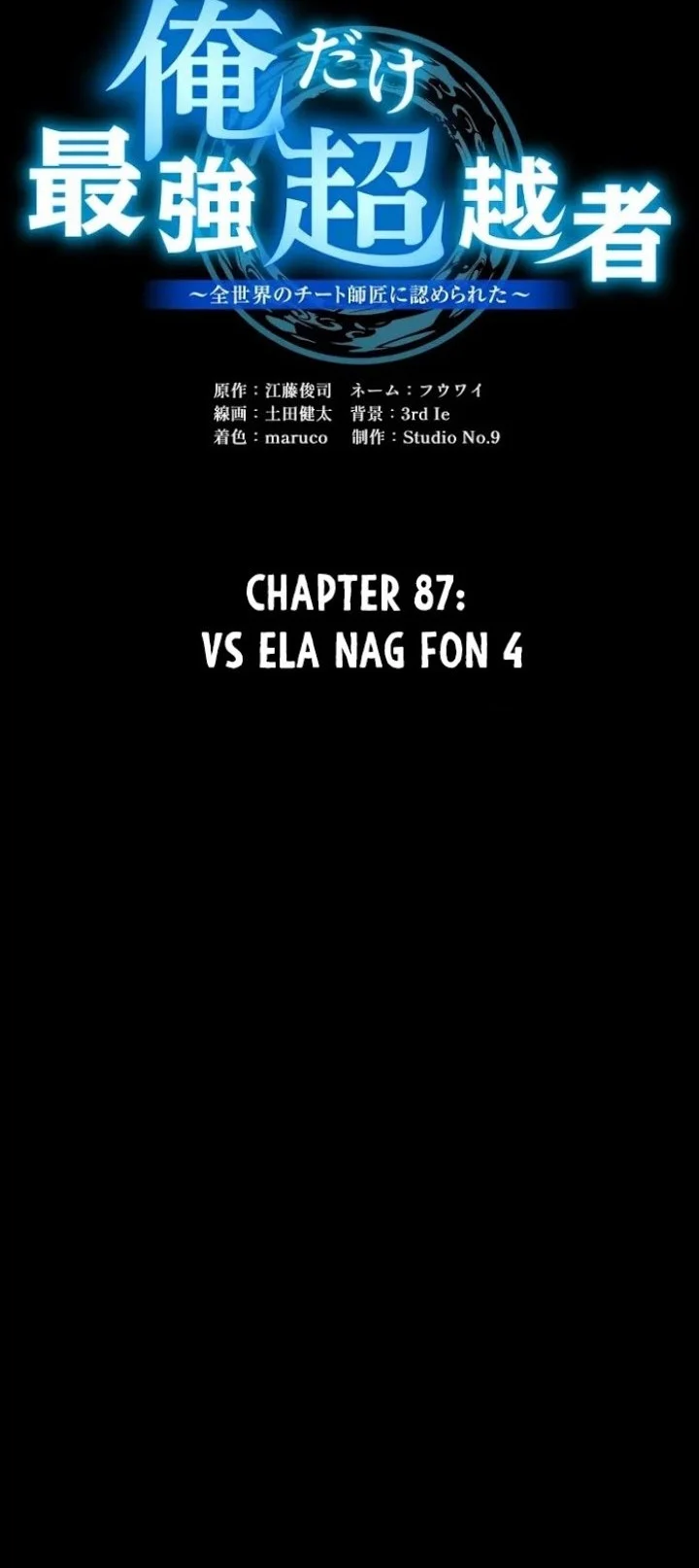 I Am the Strongest Awakeners, Recognized by All of the World’s Cheat Masters Chapter 89 Gambar 18