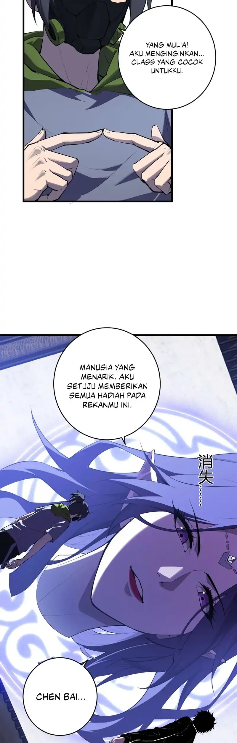 I Am the Virus Monarch Chapter 95 Gambar 7