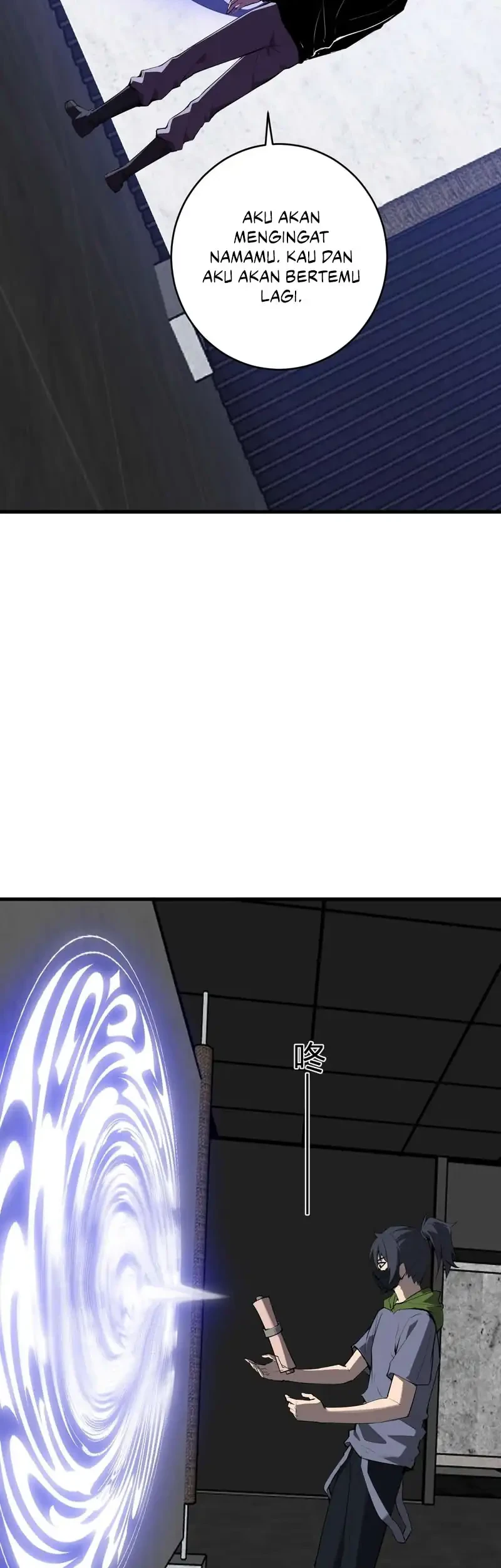 I Am the Virus Monarch Chapter 95 Gambar 8