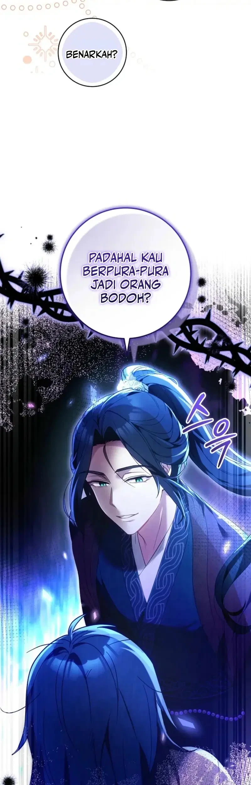 I Am the Youngest Disciple of the Martial Arts World’s Mastermind Chapter 3 Gambar 12
