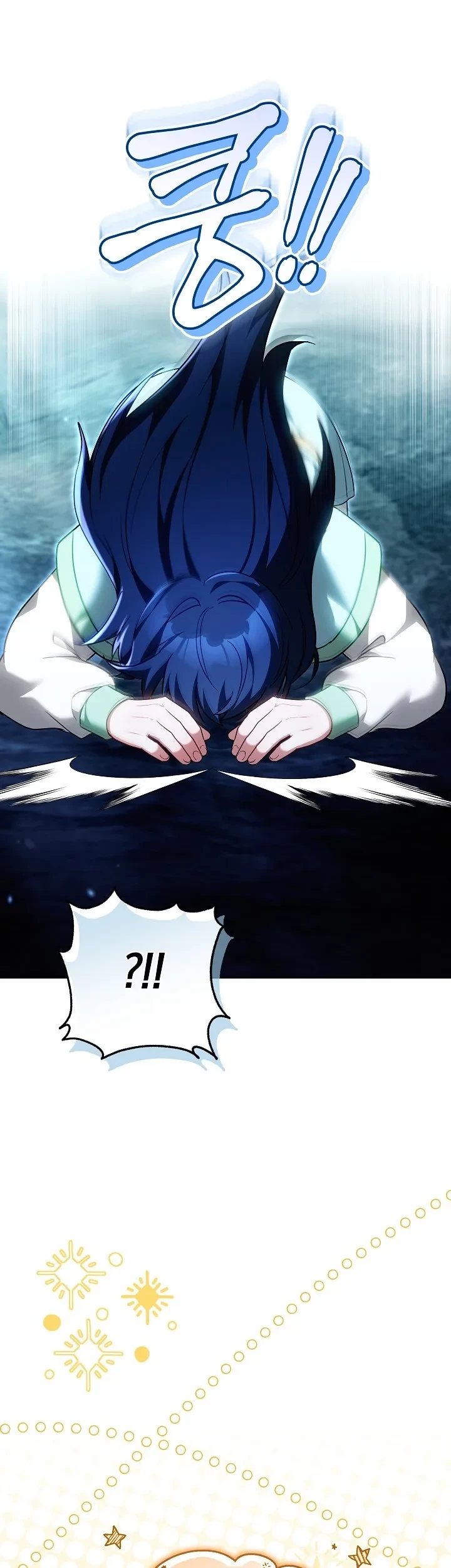 I Am the Youngest Disciple of the Martial Arts World’s Mastermind Chapter 5 Gambar 13