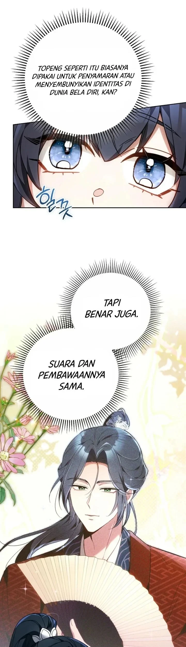 I Am the Youngest Disciple of the Martial Arts World’s Mastermind Chapter 6 Gambar 17