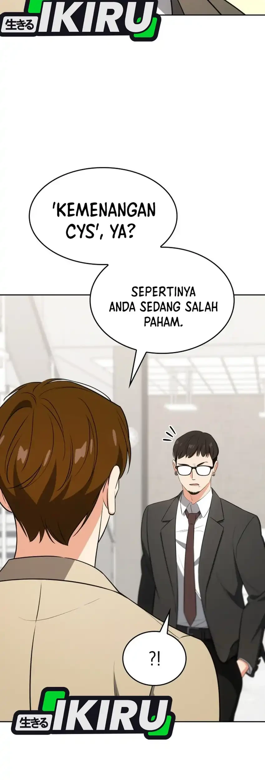 I Am With the Music Immortals Chapter 105 Gambar 13