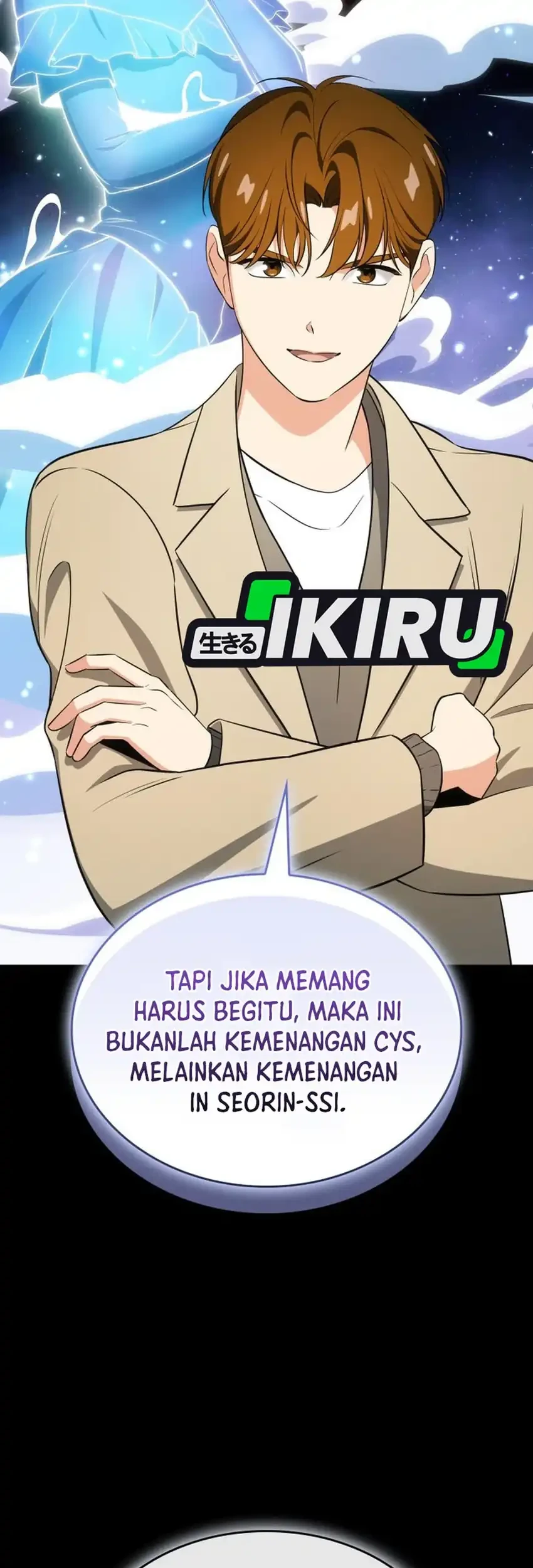 I Am With the Music Immortals Chapter 105 Gambar 15