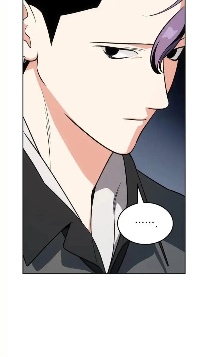 I Am With the Music Immortals Chapter 108 Gambar 14