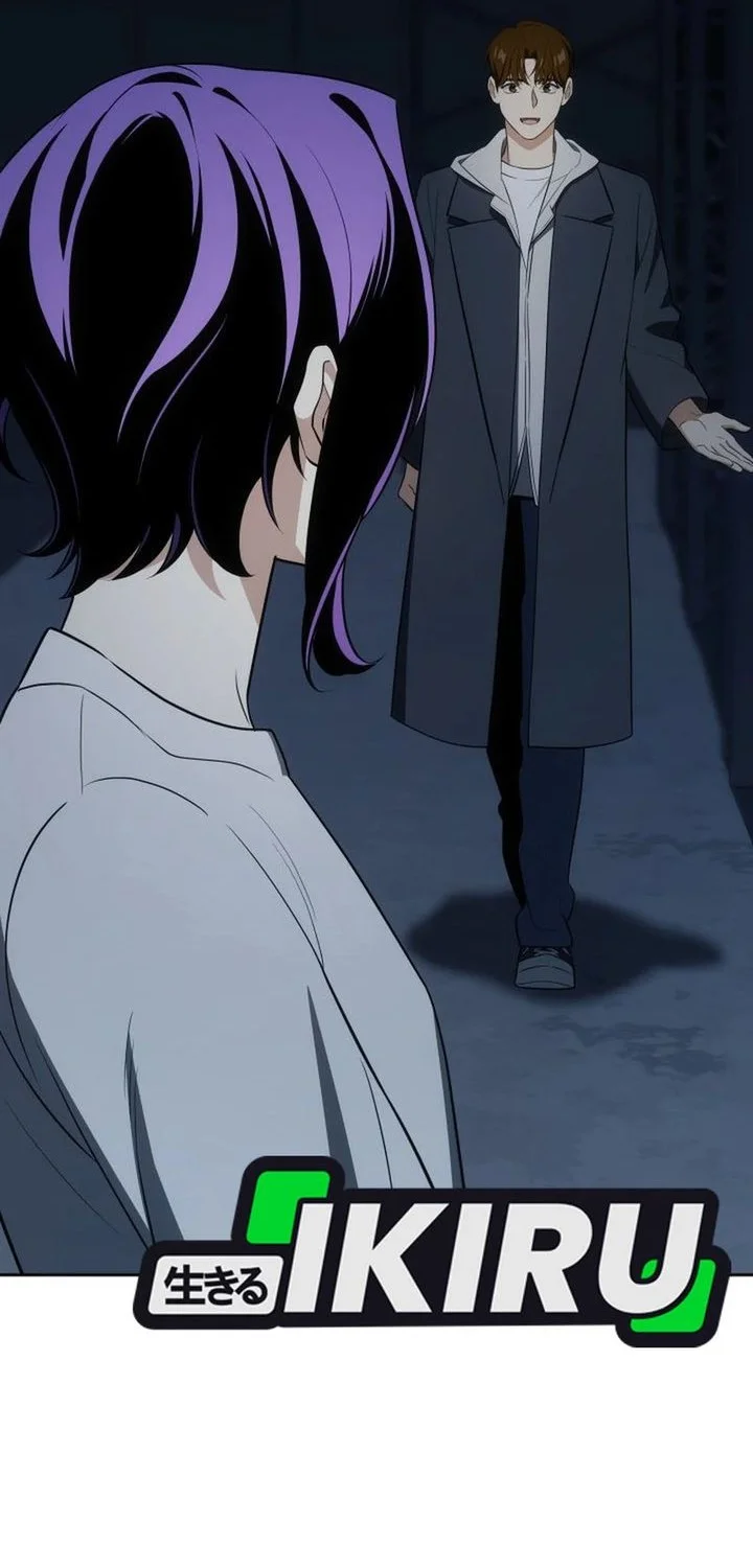 I Am With the Music Immortals Chapter 109 Gambar 16