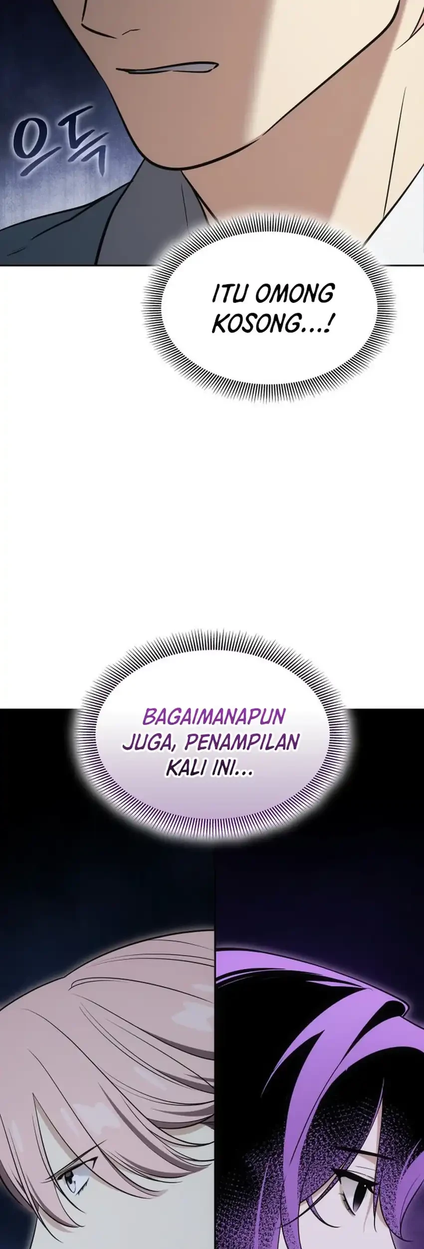 I Am With the Music Immortals Chapter 114 Gambar 15