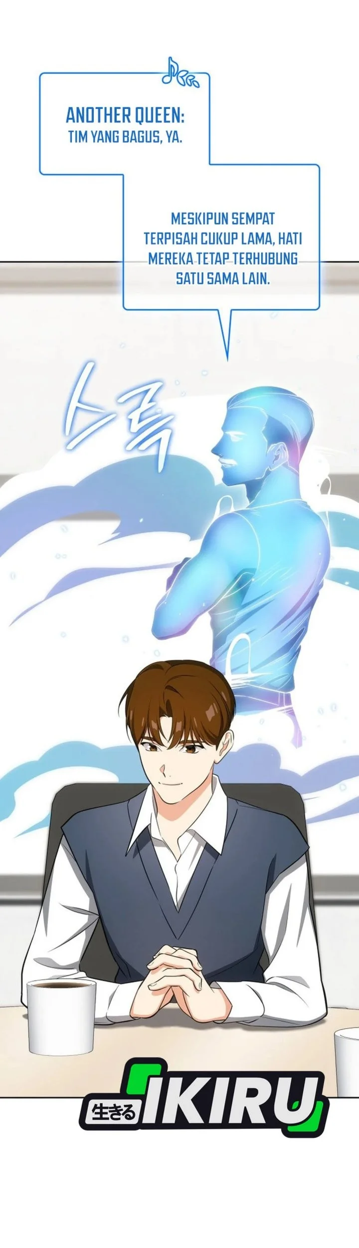 I Am With the Music Immortals Chapter 116 Gambar 15