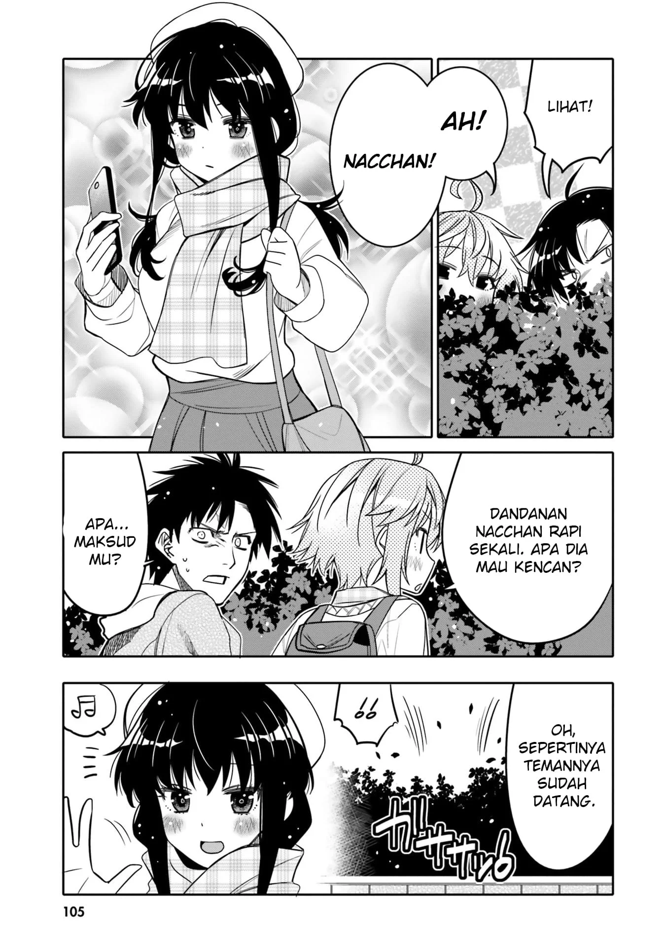 I am Worried that my Childhood Friend is too Cute! Chapter 30 Gambar 4