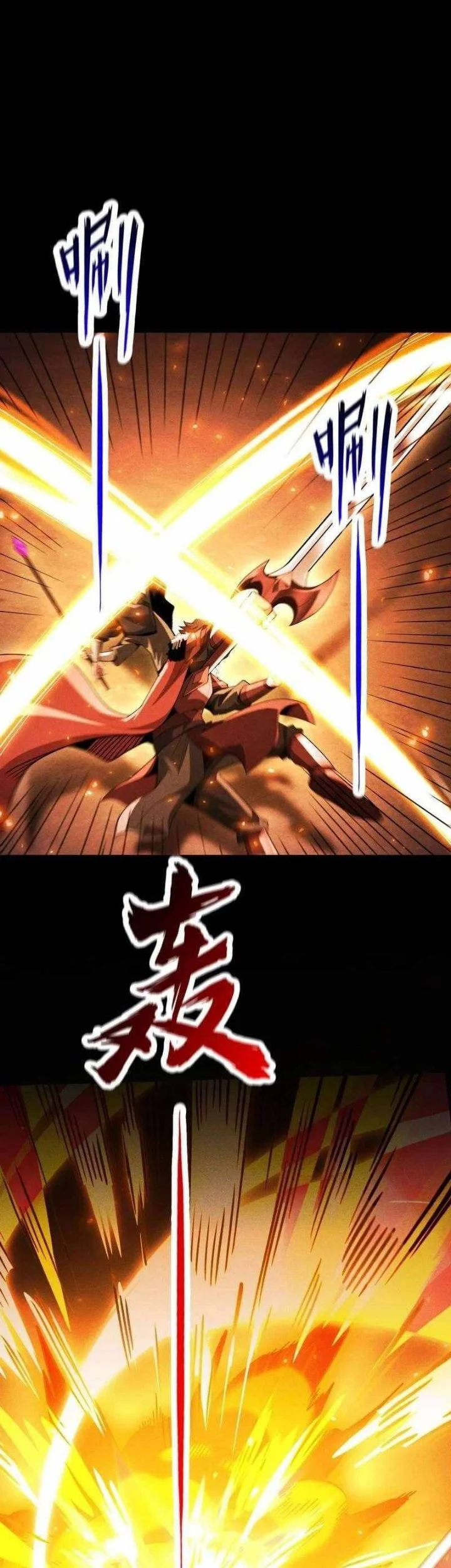 I Awoke as a God After Auto Battling For a Million Years (Idle Player Returns as a God) Chapter 83 Gambar 7
