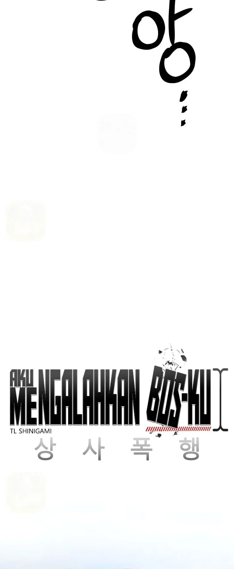 I Beat Up My Boss Chapter 13 Gambar 21