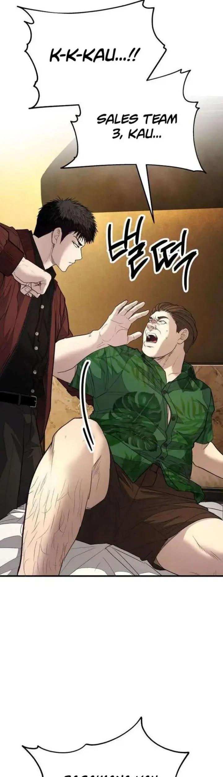 I Beat Up My Boss Chapter 21 Gambar 18