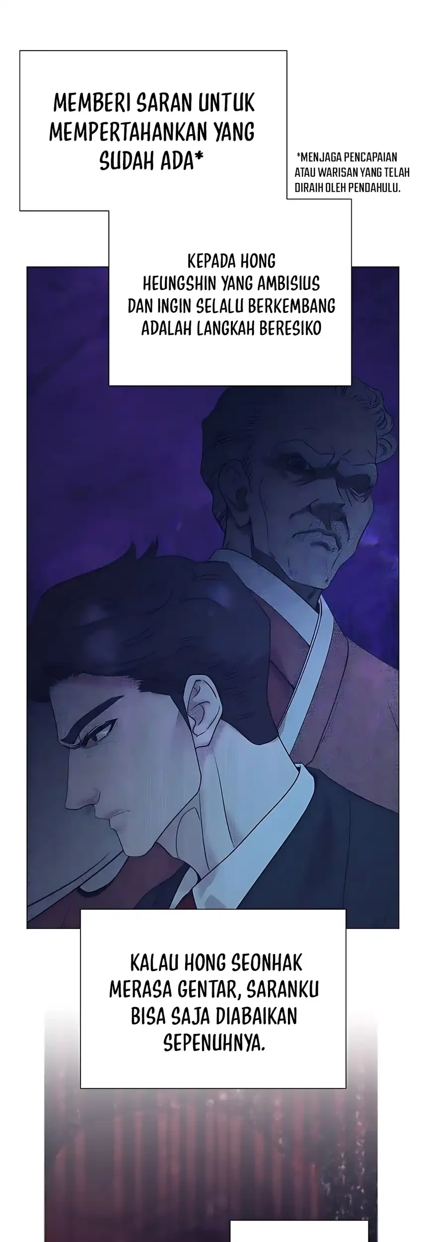 I Became a Genius Salesman Chapter 79 Gambar 14