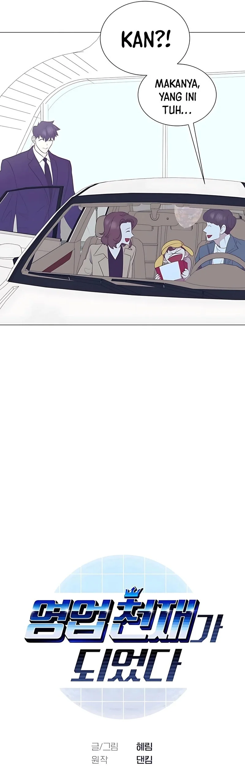 I Became a Genius Salesman Chapter 88 Gambar 11
