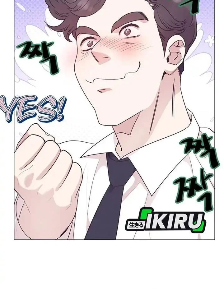 I Became a Genius Salesman Chapter 89 Gambar 11