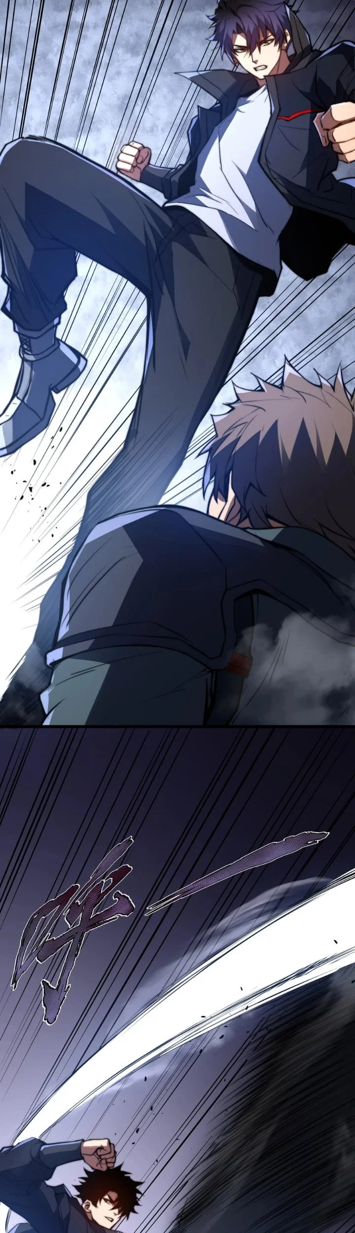 I Became a God Devouring Souls at the Crematorium Chapter 25 Gambar 10