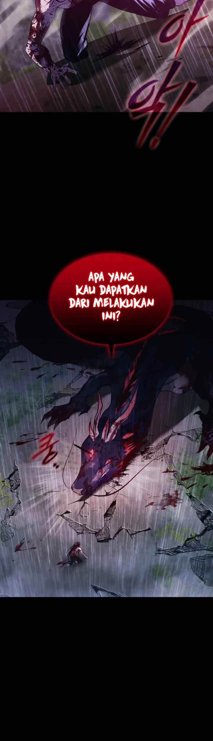I Became a Hatchling Chapter 1 - Halaman 16