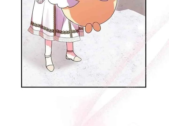 I Became a Human's Daughter Chapter 1 Gambar 14