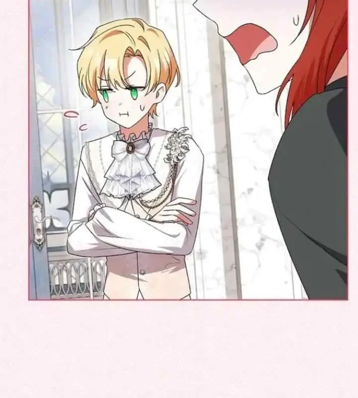 I Became a Human's Daughter Chapter 11 Gambar 12