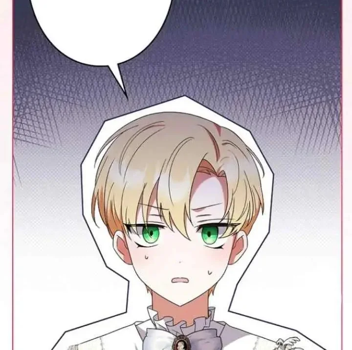 I Became a Human's Daughter Chapter 11 Gambar 14
