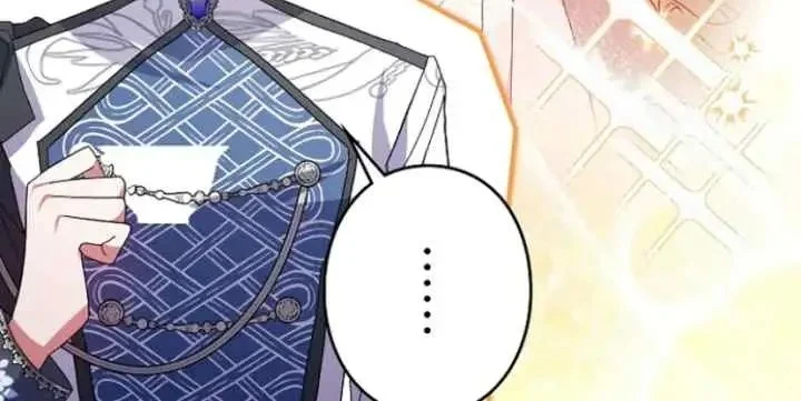 I Became a Human's Daughter Chapter 12 Gambar 12