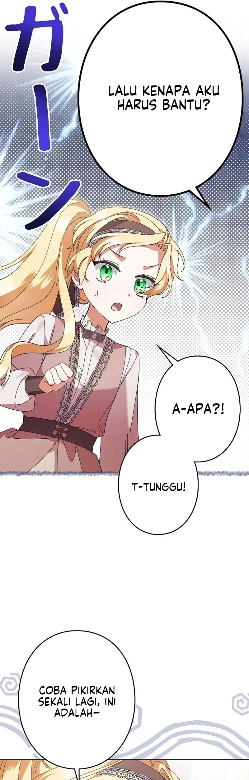 I Became a Human's Daughter Chapter 20 Gambar 9