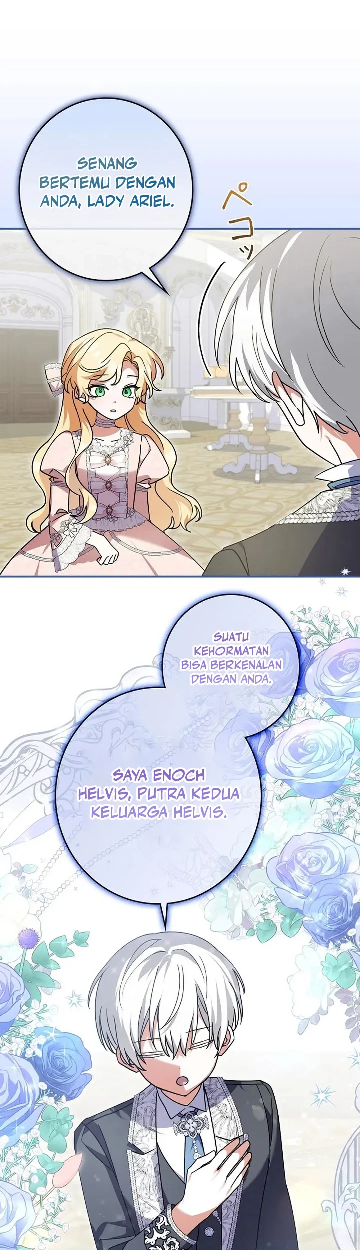 I Became a Human's Daughter Chapter 40 Gambar 7