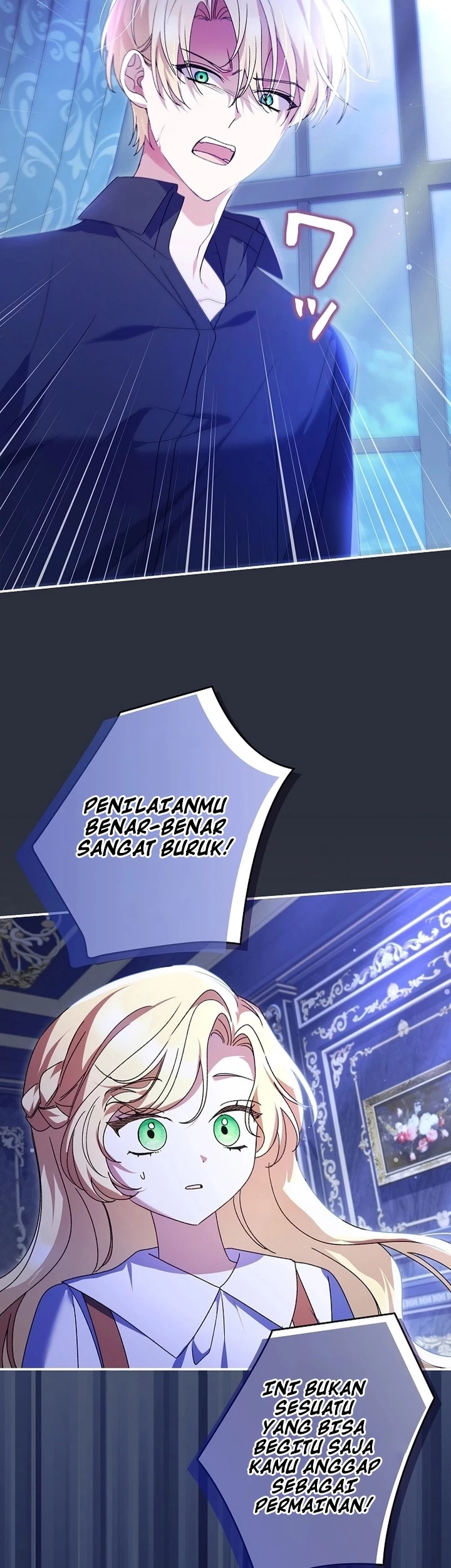 I Became a Human's Daughter Chapter 44 Gambar 9