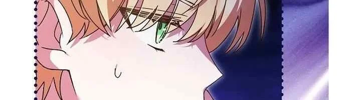 I Became a Human's Daughter Chapter 5 Gambar 12