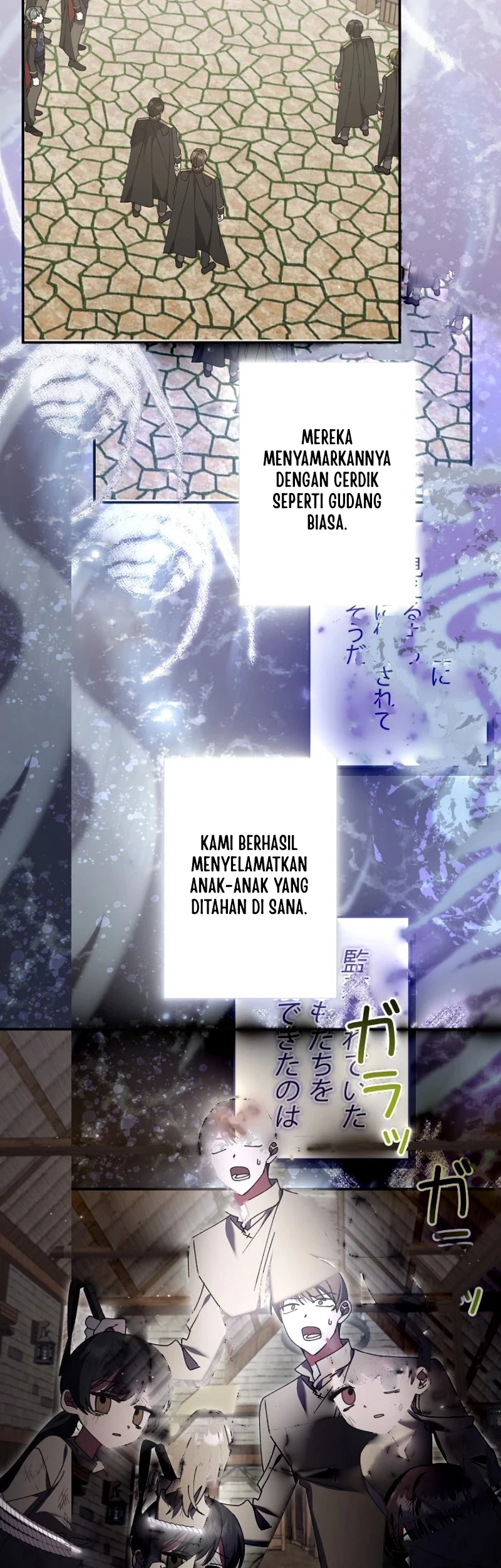I Became a Human's Daughter Chapter 50 Gambar 8