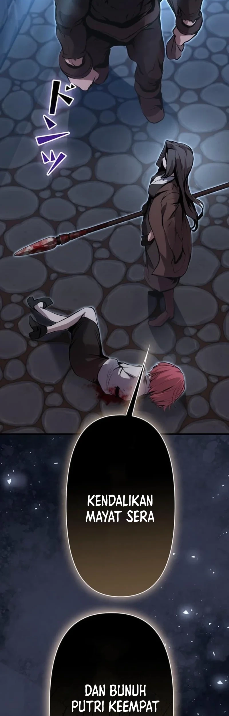 I Became a Munchkin Skill Thief Chapter 20 Gambar 16