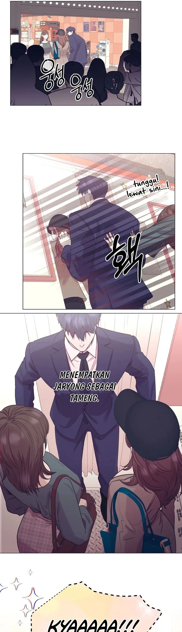 I Became a Sales Prodigy Chapter 107 Gambar 11
