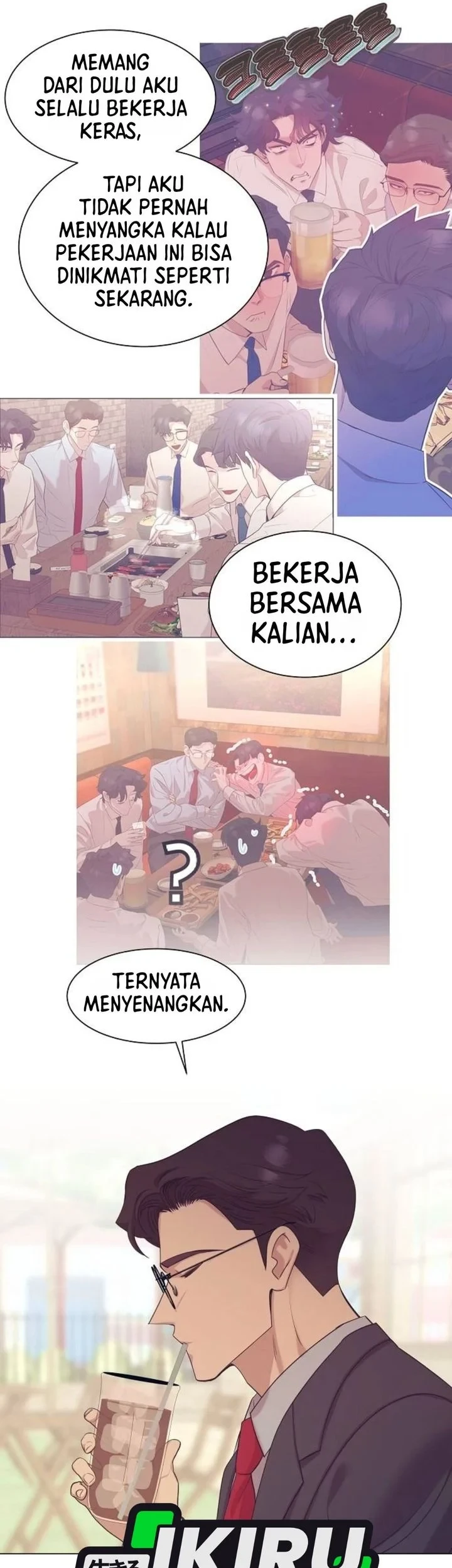 I Became a Sales Prodigy Chapter 109 Gambar 11