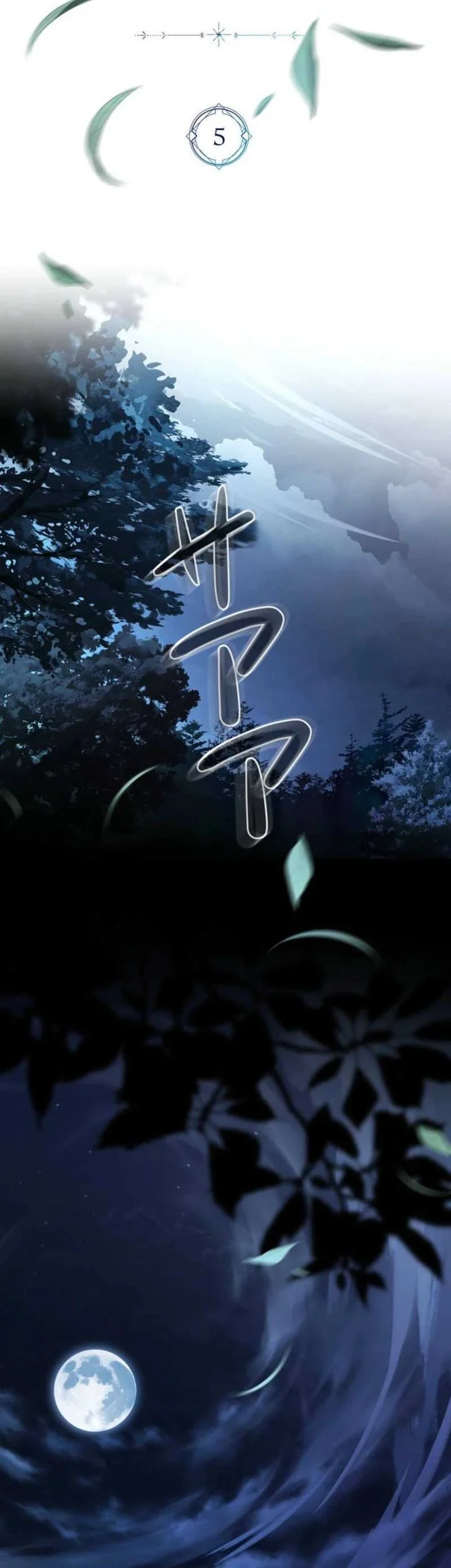 I Became a Wizard in a Medieval Fantasy World Chapter 5 - Halaman 16