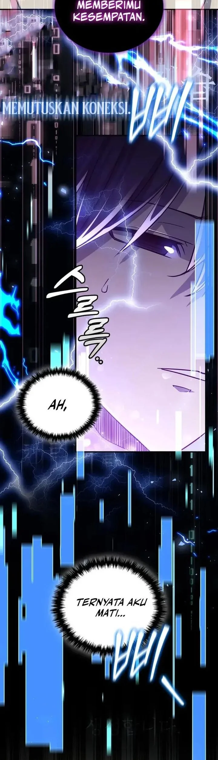 I Became the Academy Villain's Daughter Chapter 1 Gambar 11