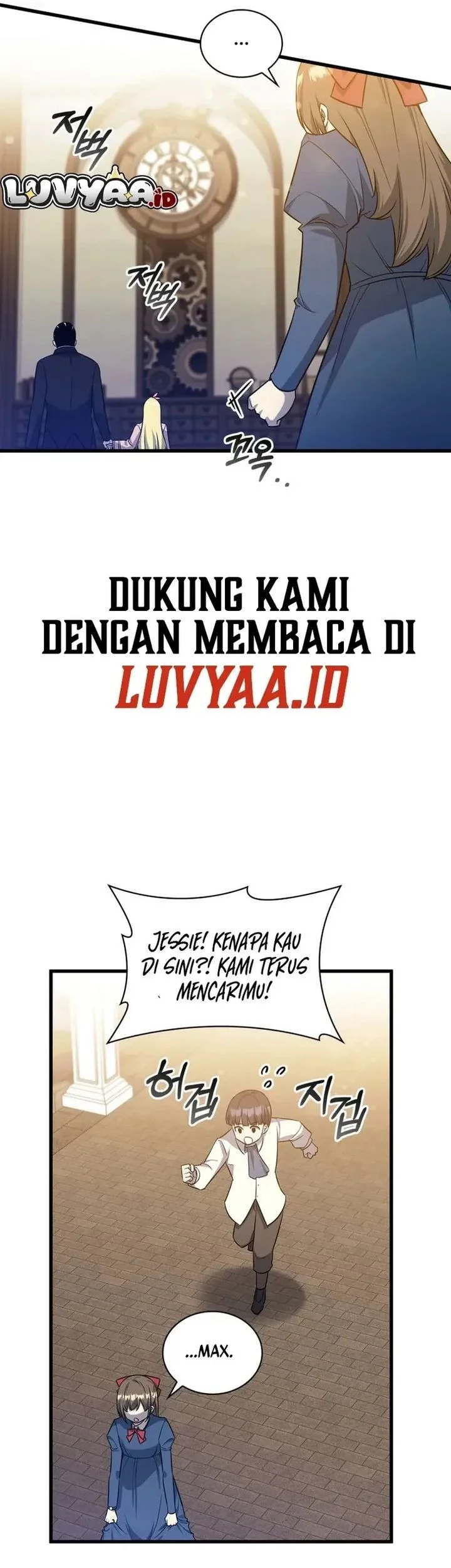 I Became the Academy Villain's Daughter Chapter 14 Gambar 7