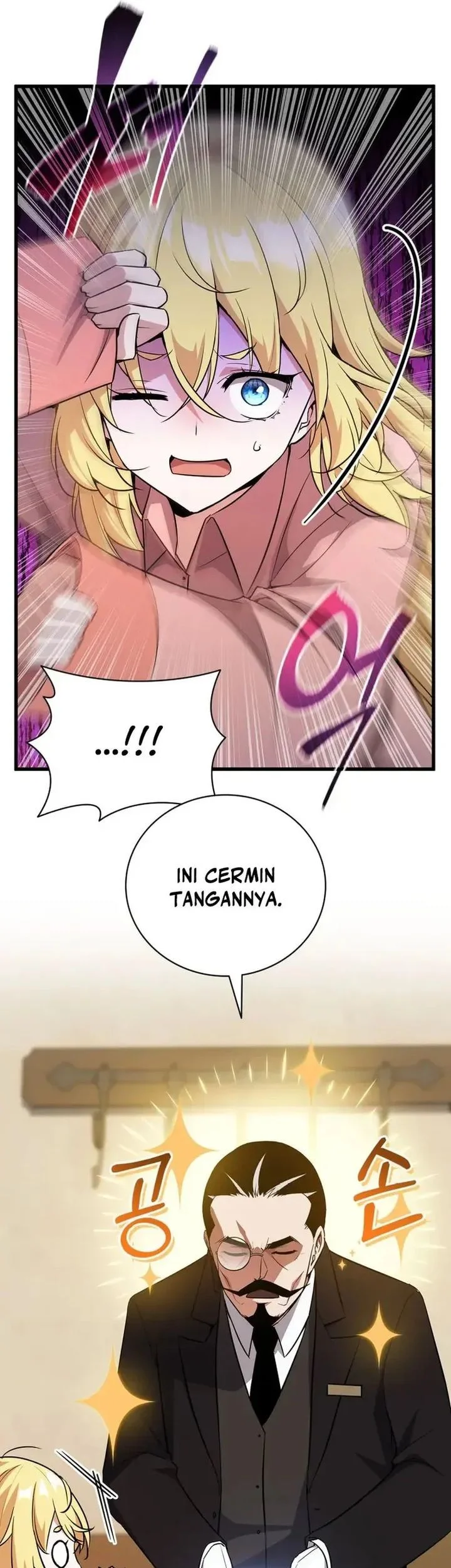 I Became the Academy Villain's Daughter Chapter 2 Gambar 9