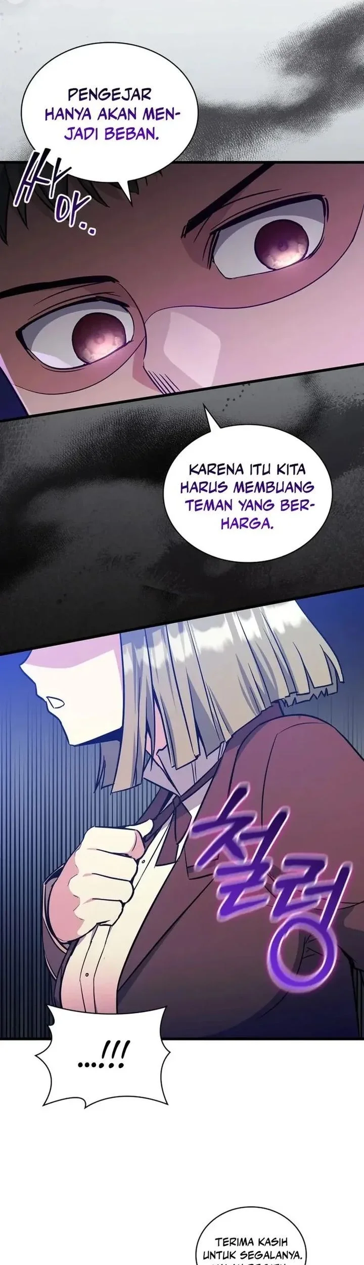 I Became the Academy Villain's Daughter Chapter 23 Gambar 9