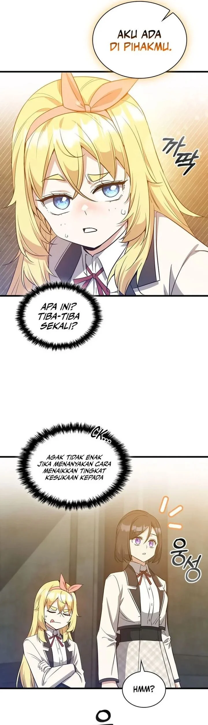 I Became the Academy Villain's Daughter Chapter 32 Gambar 9