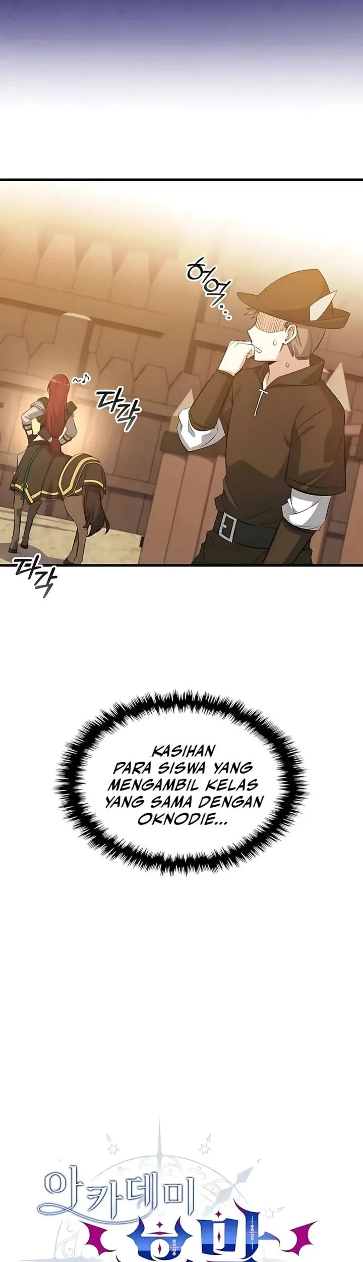 I Became the Academy Villain's Daughter Chapter 42 Gambar 9