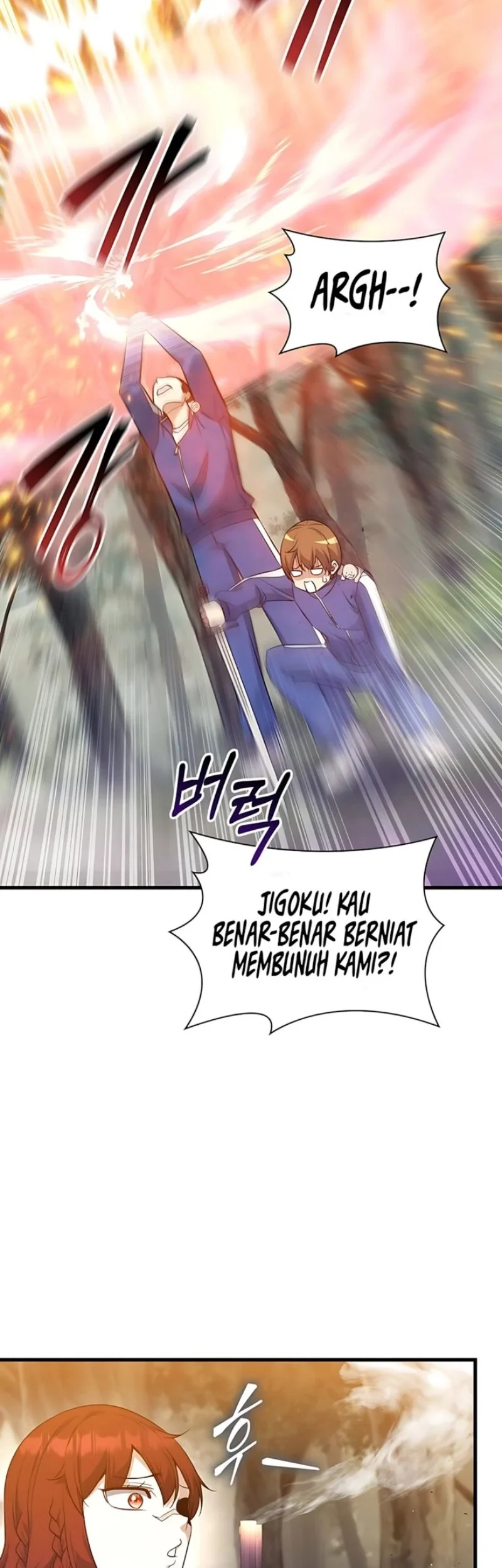 I Became the Academy Villain's Daughter Chapter 47 Gambar 9