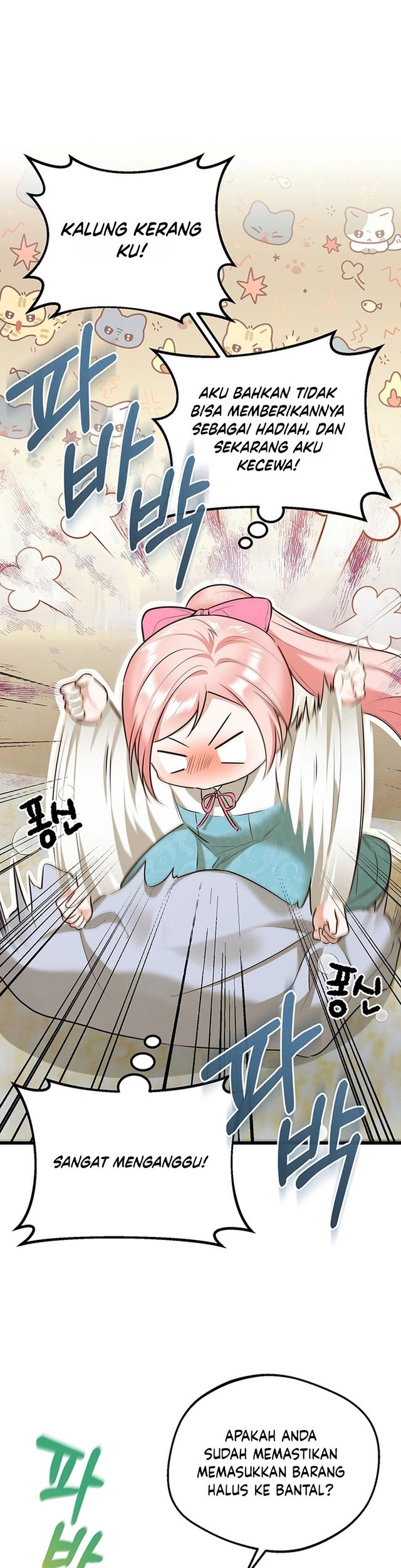 I Became the Adopted Daughter of the Sea Guardian Chapter 8 Gambar 9