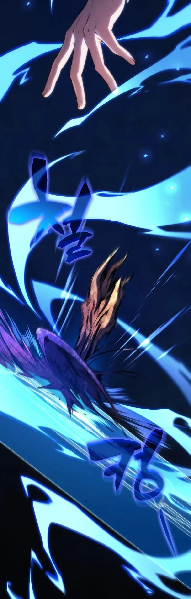 I Became the First Prince: Legend of Sword's Song Chapter 12 Gambar 16