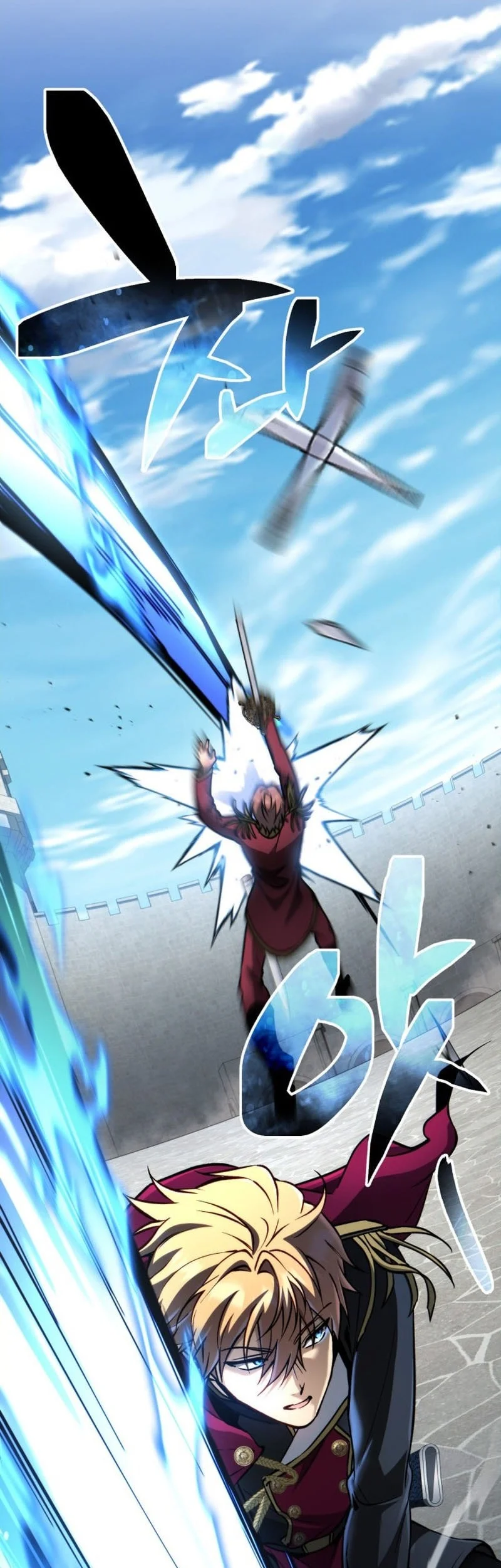 I Became the First Prince: Legend of Sword's Song Chapter 23 Gambar 17