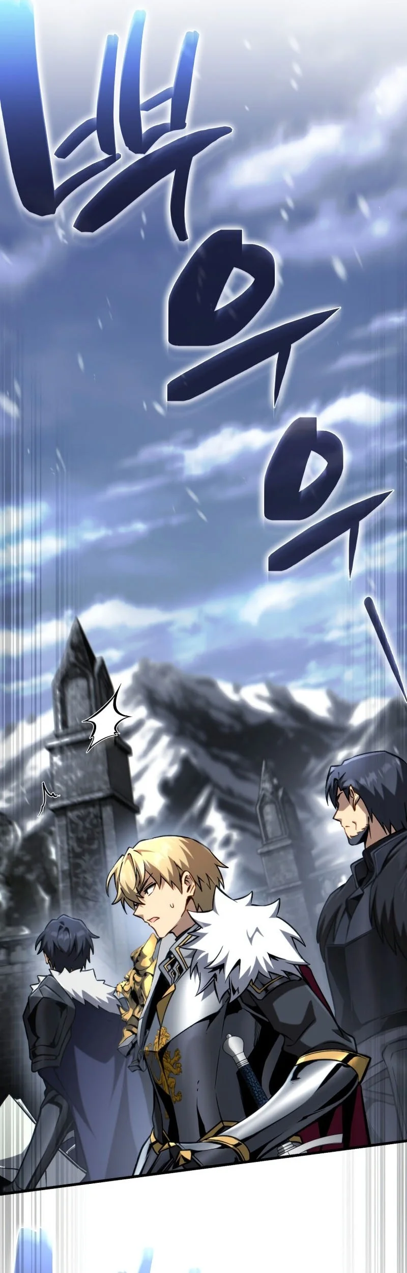 I Became the First Prince: Legend of Sword's Song Chapter 37 Gambar 17