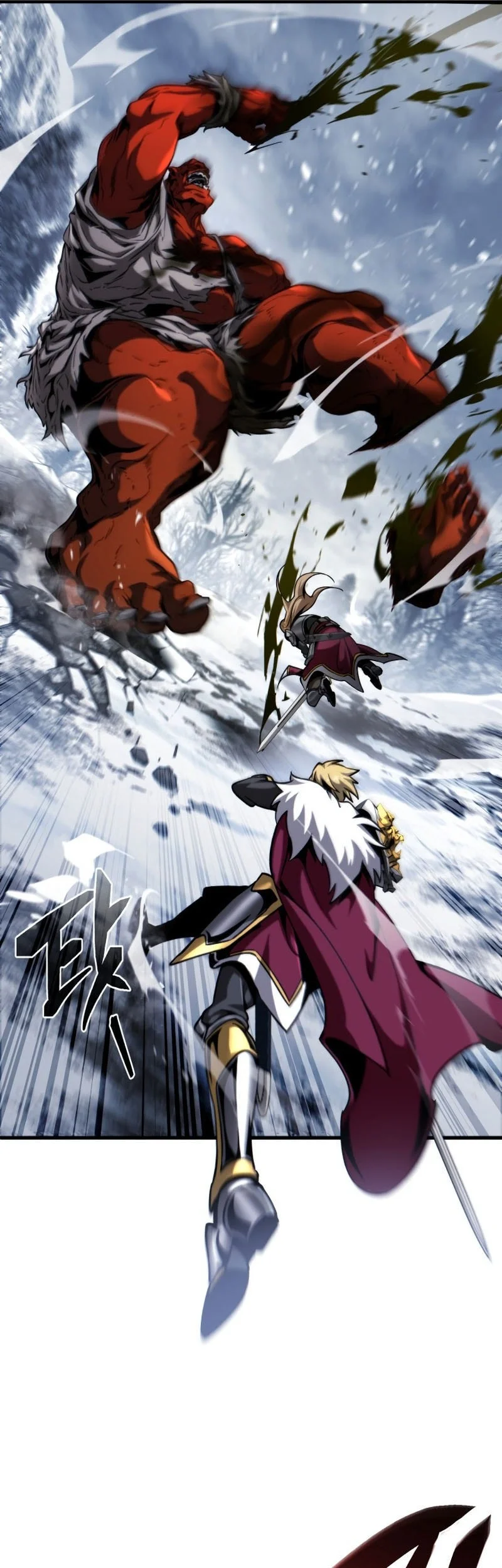 I Became the First Prince: Legend of Sword's Song Chapter 40 Gambar 17